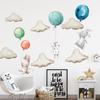 Watercolor Pink Balloon Bunny Cloud Wall Stickers for Kids Room Baby Nursery Room Decoration Wall Decals Boy and Girls Gifts PVC
