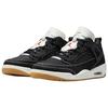 Air Jordan Spizike Low 'Schwarz University Rot' (Unisex) Schwarz / University Red / Gum Medium Brown / Sail Vintage Basketballschuhe IR2012 001