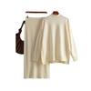 Women's sweater set autumn and winter new solid color semi-turtleneck sweater half-body hip skirt two-piece set