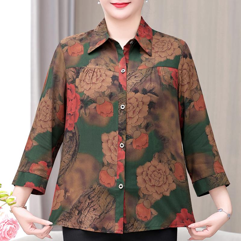 Women's Plus Size Floral Print Blouse – 3/4 Sleeve Button Down Casual Shirt (Sizes XL-6XL) for Middle-Aged Ladies