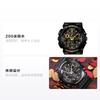 Casio Watch series-GABA 200 Meters Waterproof Quartz Movement Resin Strap Japanese and Korean Watch 55mm Same Style for Men GA-100CF-1A9&BA-110RG-7A