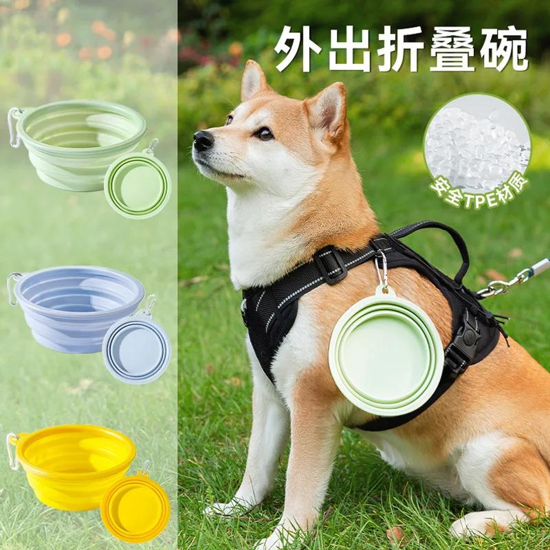 

New Dog Going Out Solid Color Foldable Bowl Teddy Medium and Large Dog Cat Drinking Pet Hanging Bowl