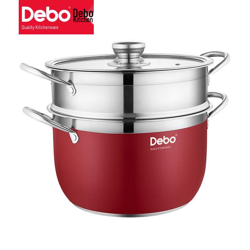 Debo Raphael 26cm Stainless Steel Soup Steamer Pot