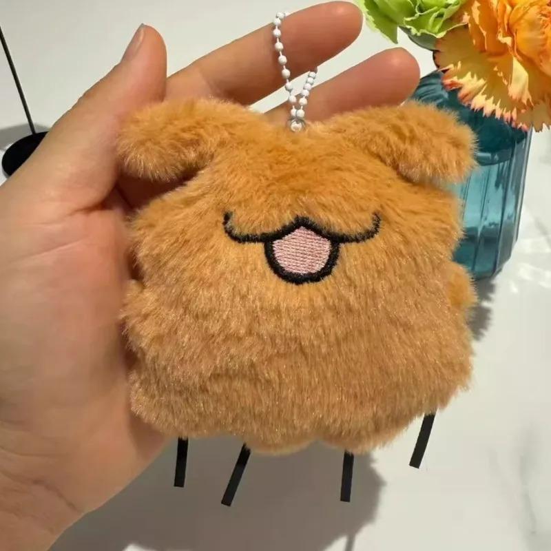 Squeaky Flea Puppy Plush Keychain Cute Cartoon Dog Toy with Sound for Bag Prank Gift Animal Figure Pendant