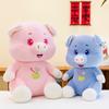 Flower Pig Pot Plush Toy Cartoon Stuffed Doll Room Sofa Decoration Kids Gift