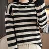 Autumn and winter new striped crew neck long-sleeved women's knitted sweater contrasting color strip pullover loose and thin bottoming shirt