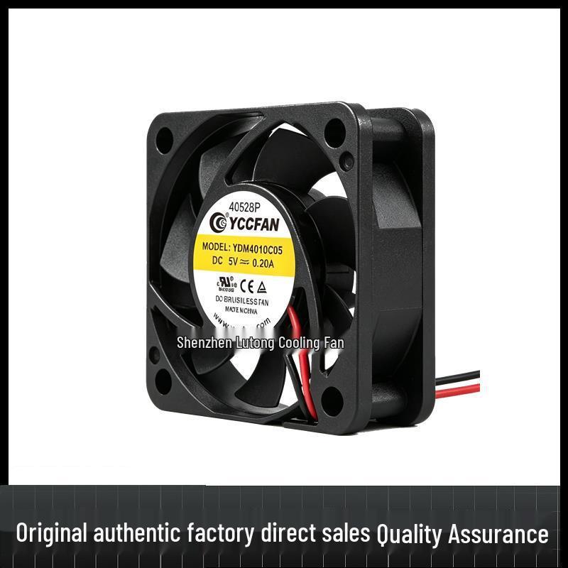 YCCFAN 40x40x10mm 5V Cooling Fan for Power Supply