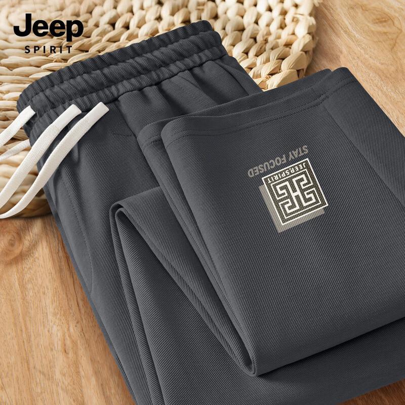 

JEEP SPIRIT Men s 2025 Casual Straight-Leg Loose Fit Pants XL