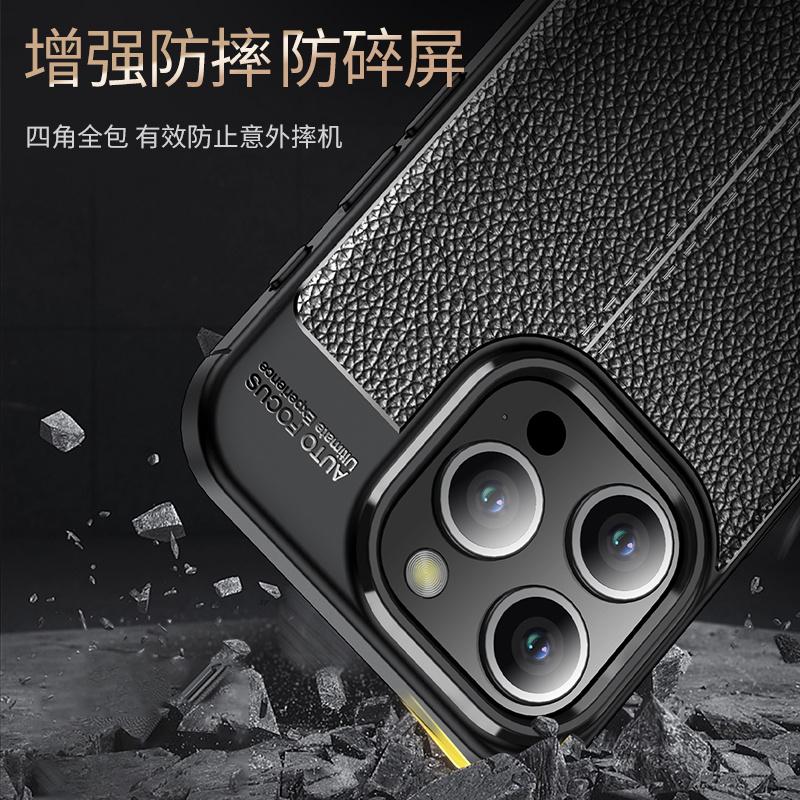Luxusní kožený design pro iPhone 11 12 13 14 15 Pro Max pouzdro pro iPhone 15 Pro kryt zadní měkké TPU pro pouzdra iPhone 15 Pro Max