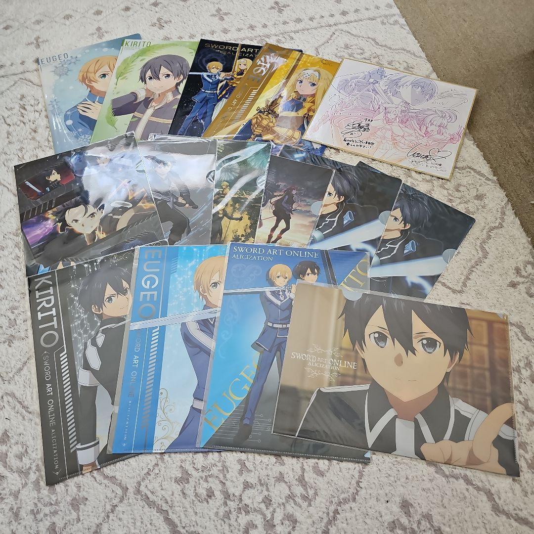 Sword Art Online Clear File Set