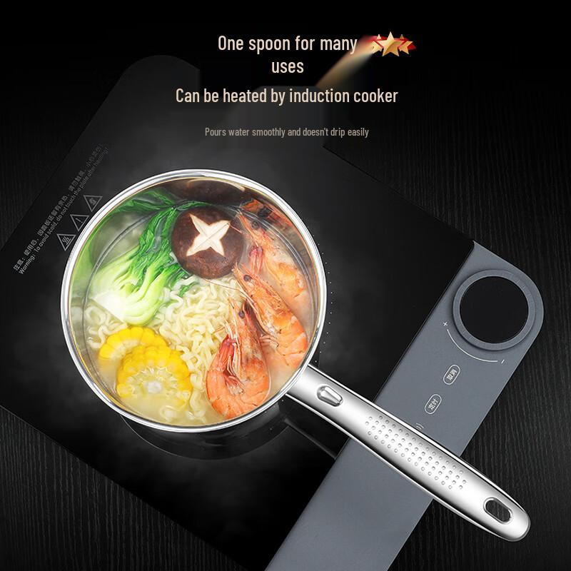 Thickened 304 Stainless Steel Water Ladle