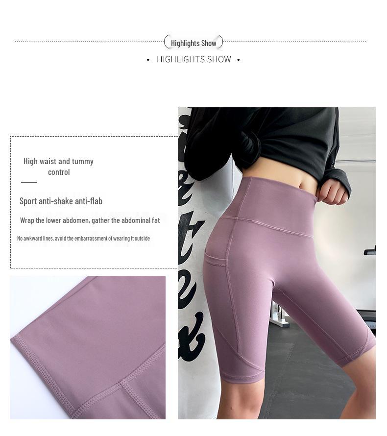 High-Waisted Peach Lift Yoga Shorts - Women's Quick-Dry Elastic Fitness Mid-Length Running Shorts for Summer