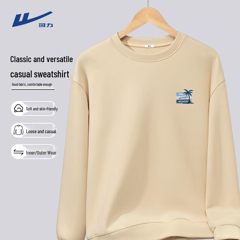 Warrior Men s Loose Fit Graphic Crewneck Sweatshirt M