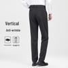Fengxiao Men's Business Commuter Straight-Leg Pants