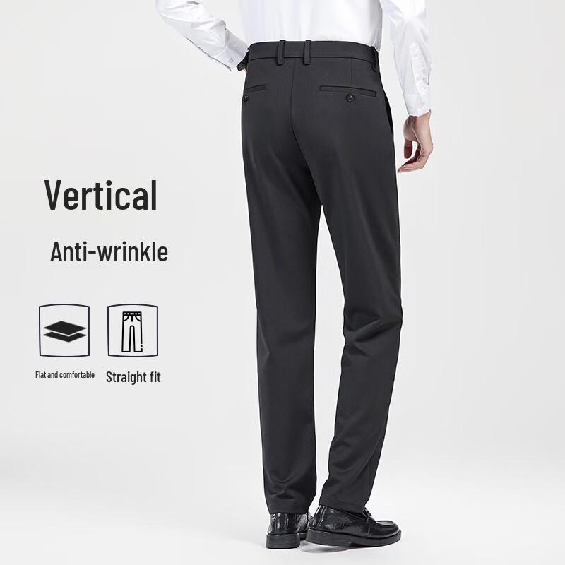Fengxiao Men's Business Commuter Straight-Leg Pants