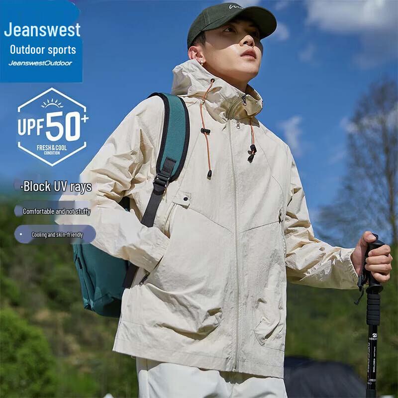 Jeanswest Men's Summer Lightweight Hooded Sun Protection Jacket