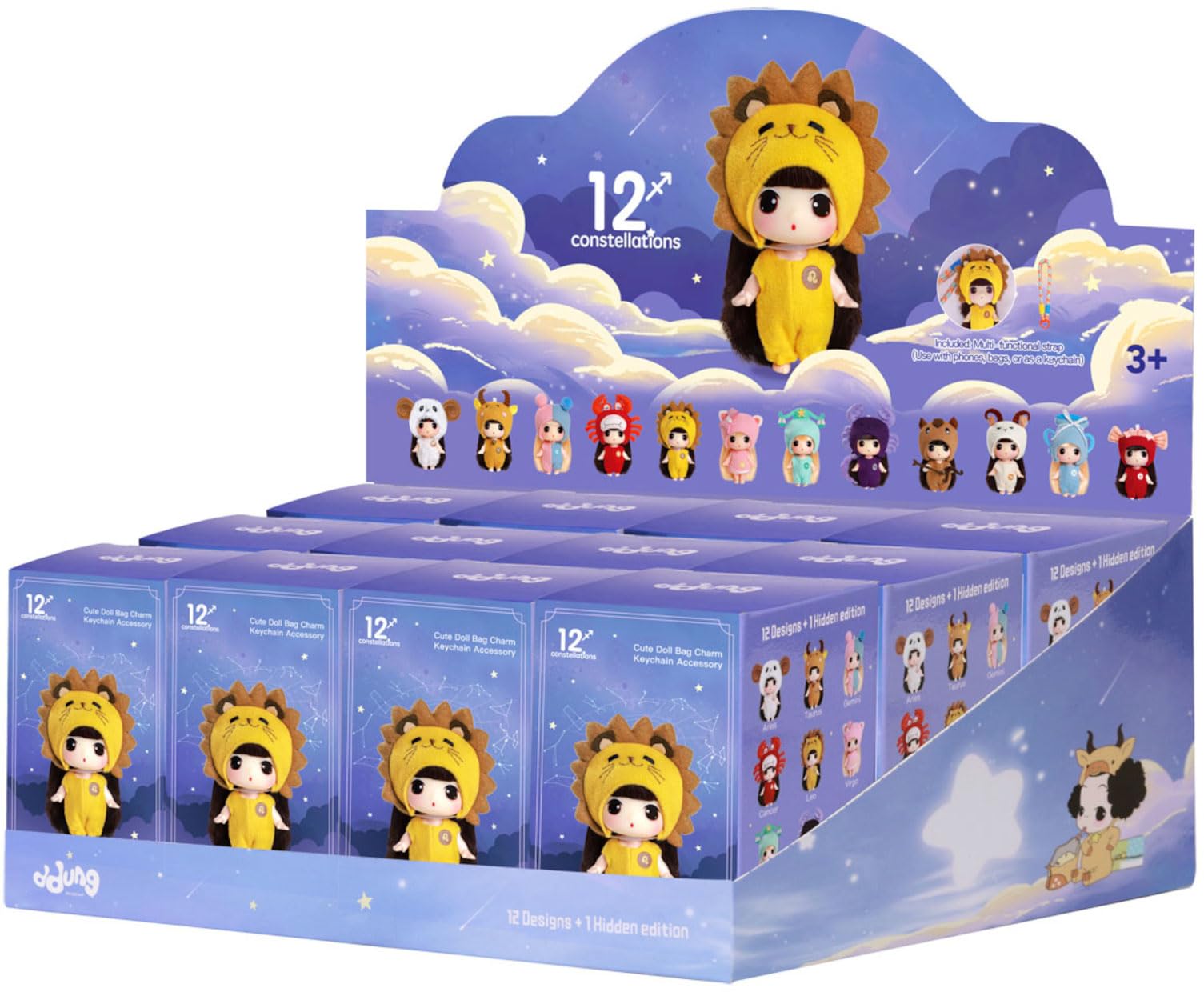 

Doyusha ddung 12 Constellations Box Set (Dune) 12-piece SM-006