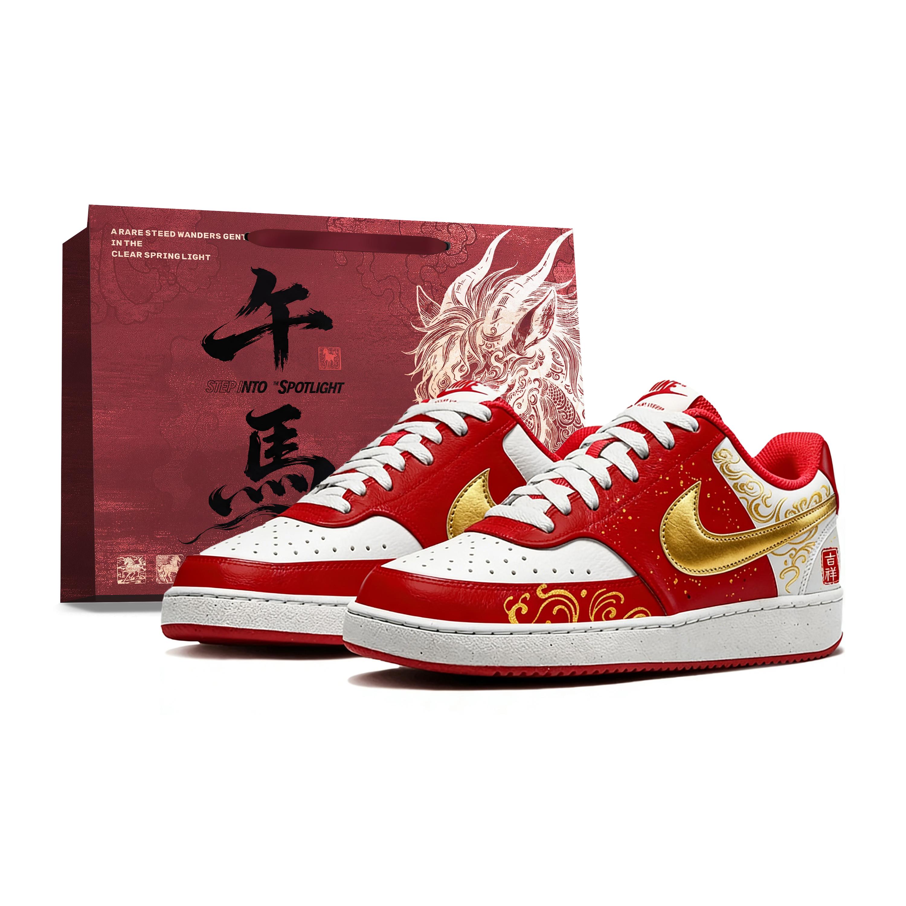 

Nike Court Vision Ma Yu Xin Cheng SBOX Synthetic Leather Abrasion Resistant Support Low top Skateboard Shoes Men s HM9862-600(Team282--SBOX) 40.5