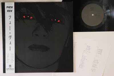 LP Record PHEW  View CI70 CONTINENTAL 1987 Japan Obi Japanese PopRock Used