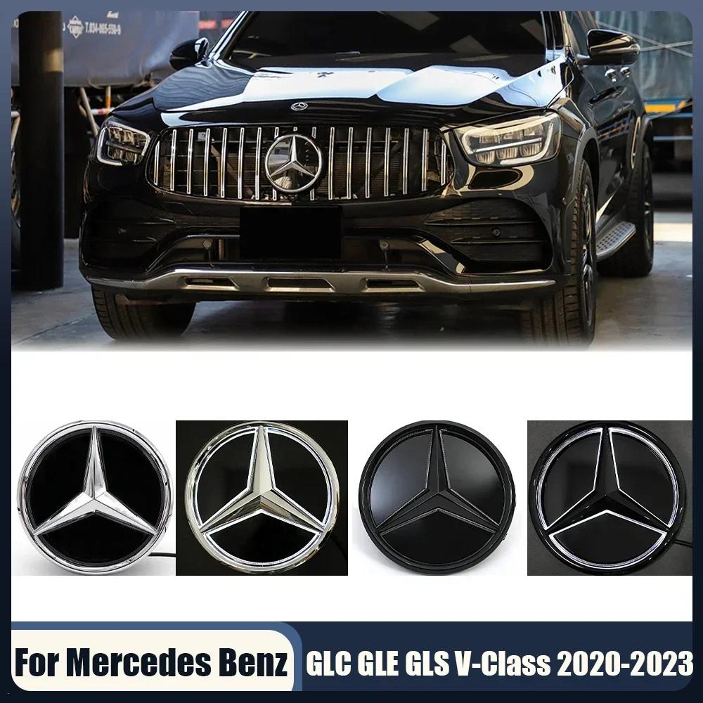 C200 E200 For Mercedes Benz Fit For Mercedes Benz Chrome Silver Front Grille Mirror Star LED White Illuminated Emblems X253 W167