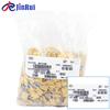 JK16-600 16V 6A Plug-in Self-Resetting Fuse - In Stock
