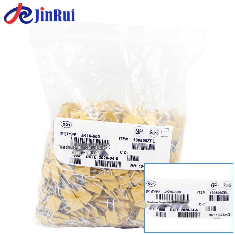 JK16-600 16V 6A Plug-in Self-Resetting Fuse - In Stock