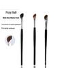 Sickle Nose Shadow & Contour Brush 192 - Slanted Pony Hair for Blending & Concealing