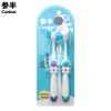 Cenban Kids Astronaut Soft Toothbrush 2-Pack