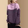 Autumn Winter Women's Knit Geometric Knit Turtleneck Sweater Pullover Flabby Sweater Color Shirt Long