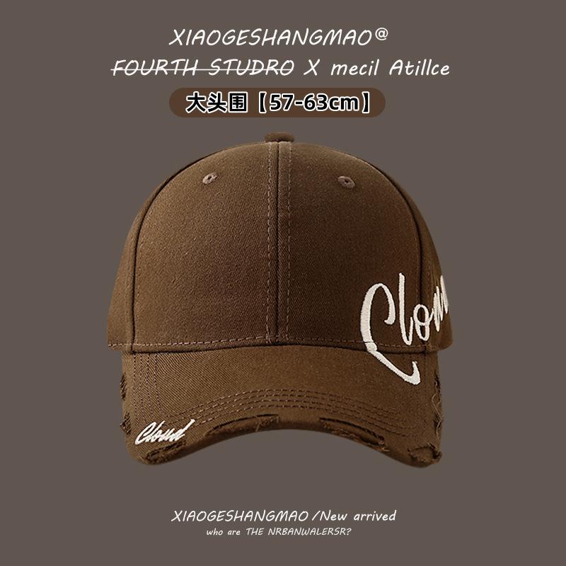 Hat, Letter Embroidered Cap Men's Versatile Bent Cotton Soft Top Sun Cap Stylish Simple Women's Baseball Cap