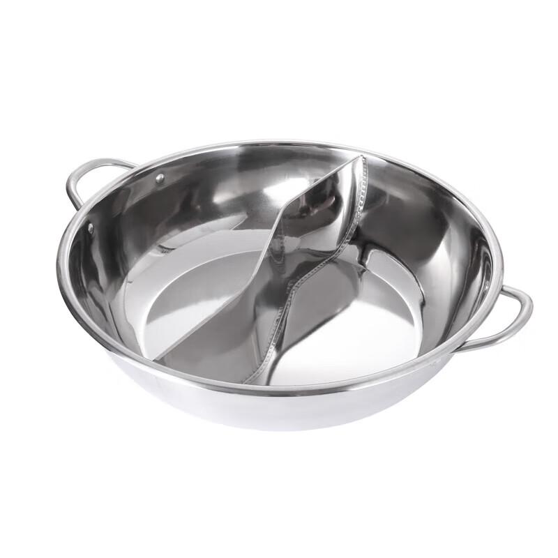 Siga Stainless Steel Divided Hotpot