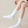 Women's Socks, Grey Lace Boneless White, Antibacterial and Versatile Postpartum Socks