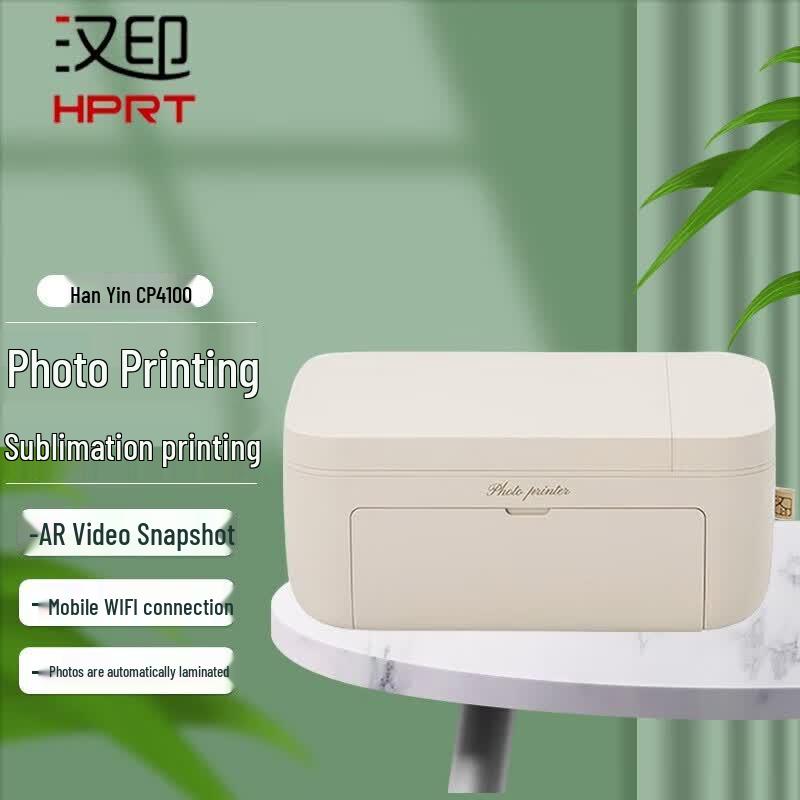 HPRT Wireless Photo Printer CN plug (adapter included)