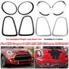 Bil Fram/Baklampa Ram Strålkastare Trimring För BMW Mini R55 R56 R57 R58 R59 2007-2015 Strålkastare Bakljus Omgivande Skyddstrimmar