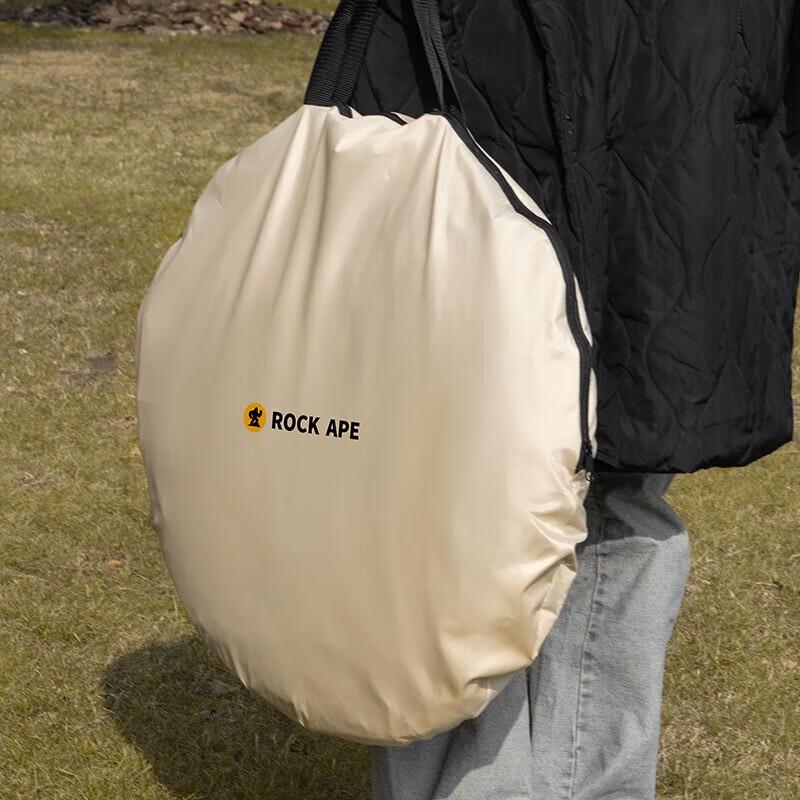 Lock Rock Gorilla Pop-Up 2-Person Camping Tent