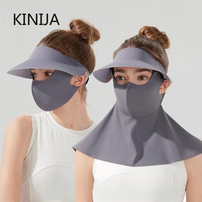 Sonnenschutzmaske Vollgesicht Atmungsaktiv Damen Outdoor UV-Schutz Langer Hals Schutz Eis Seide Sonnenhut Reiten Fahren Maske Gesicht Kini