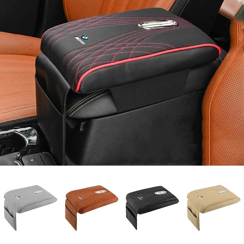 LREFV1 Car Sticker Hot 2025 Hot Car Center Console Armrest Box Auto Tissue Organizer For BMW E36 F20 E87 E90 E70 E91 E30 G30 E53 F31 G2