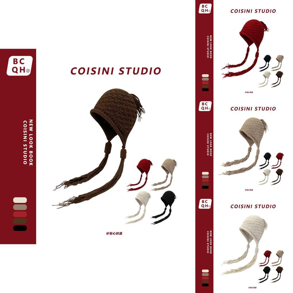 Cute Tassel Twist Knitted Hat Women Winter Outdoor Warm Wool Knit Hat