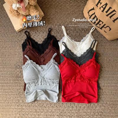Deep V Neck Lace Trim Camisole with Built In Bra No Need for Additional Underwear