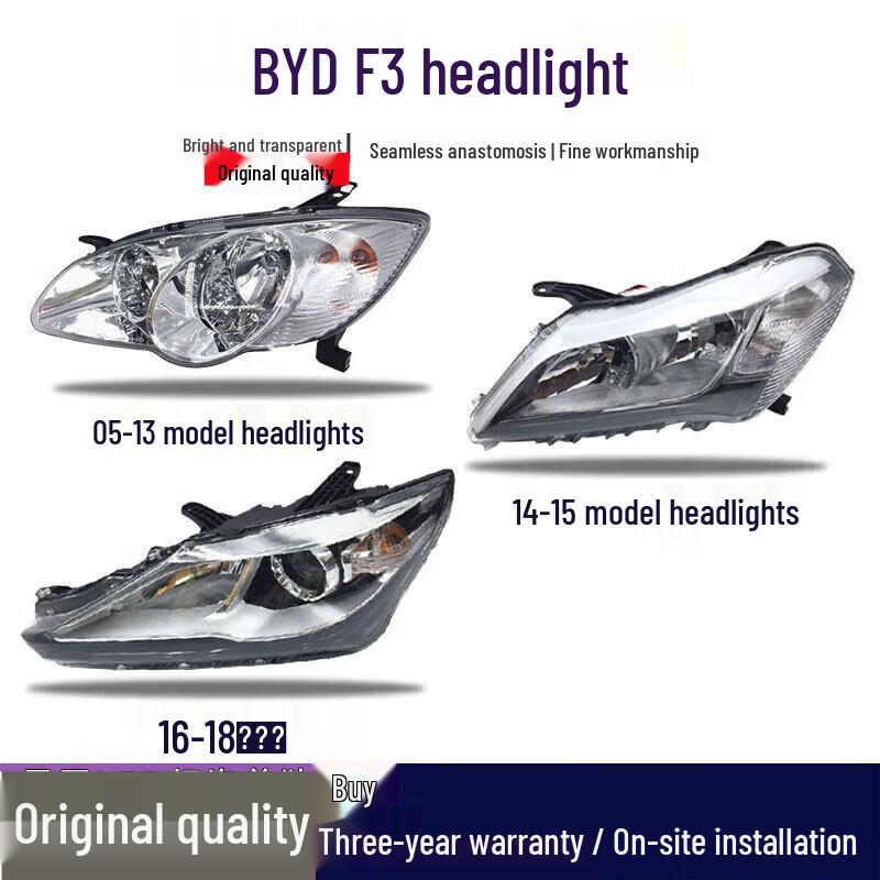 BYD F3 Headlight Assembly Compatible: F3, F3R Headlamp 05-13 Left (Brand Factory)