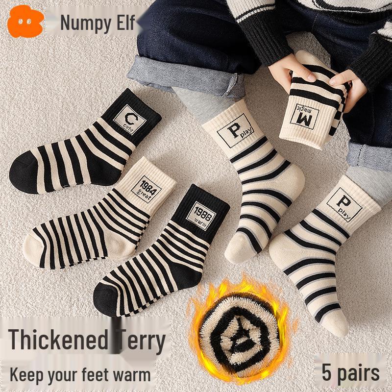 Kids' Winter Cotton Socks with Velvet Lining - Thick Terry for Boys and Girls