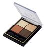 Excel Real Close Shadow CS01 (Terracotta Bootie) Palette Eyeshadow, 4-Color Eyeshadow Palette, 3 Textures (Gloss, Glitter, Matte)