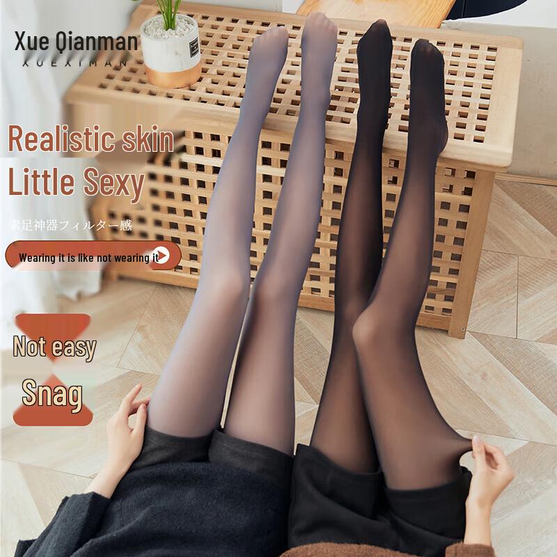 

Xueqieman Женские бесшовные прозрачные термоколготки One Size 80g