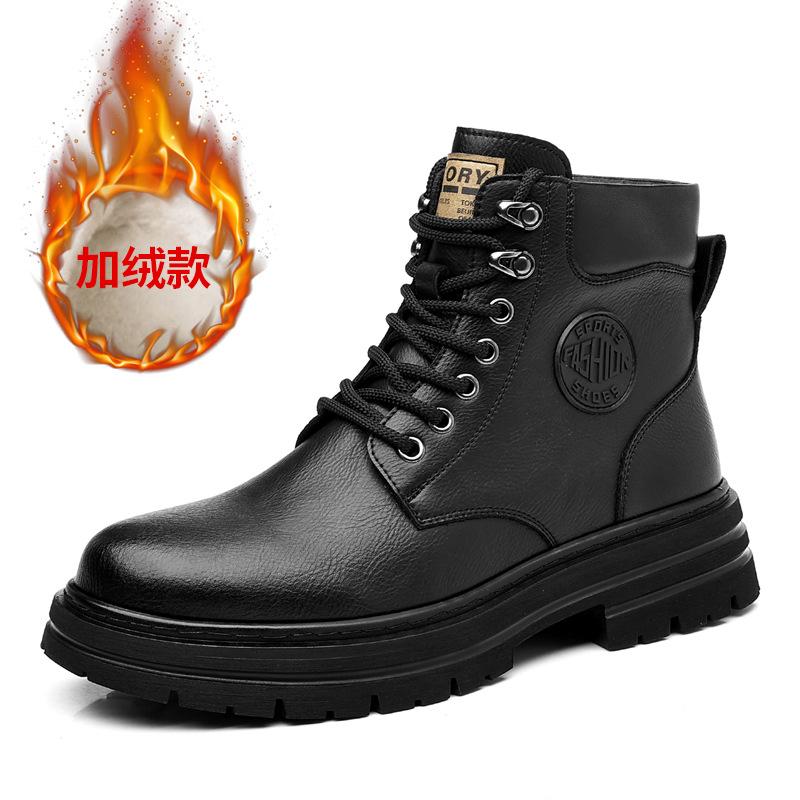 Herbst Winter Plateau Arbeitsstiefel Herren Neue Designer High Top Lederschuhe Männliche Mode Lässig Warm Halten Koreanische Knöchelboots Mann