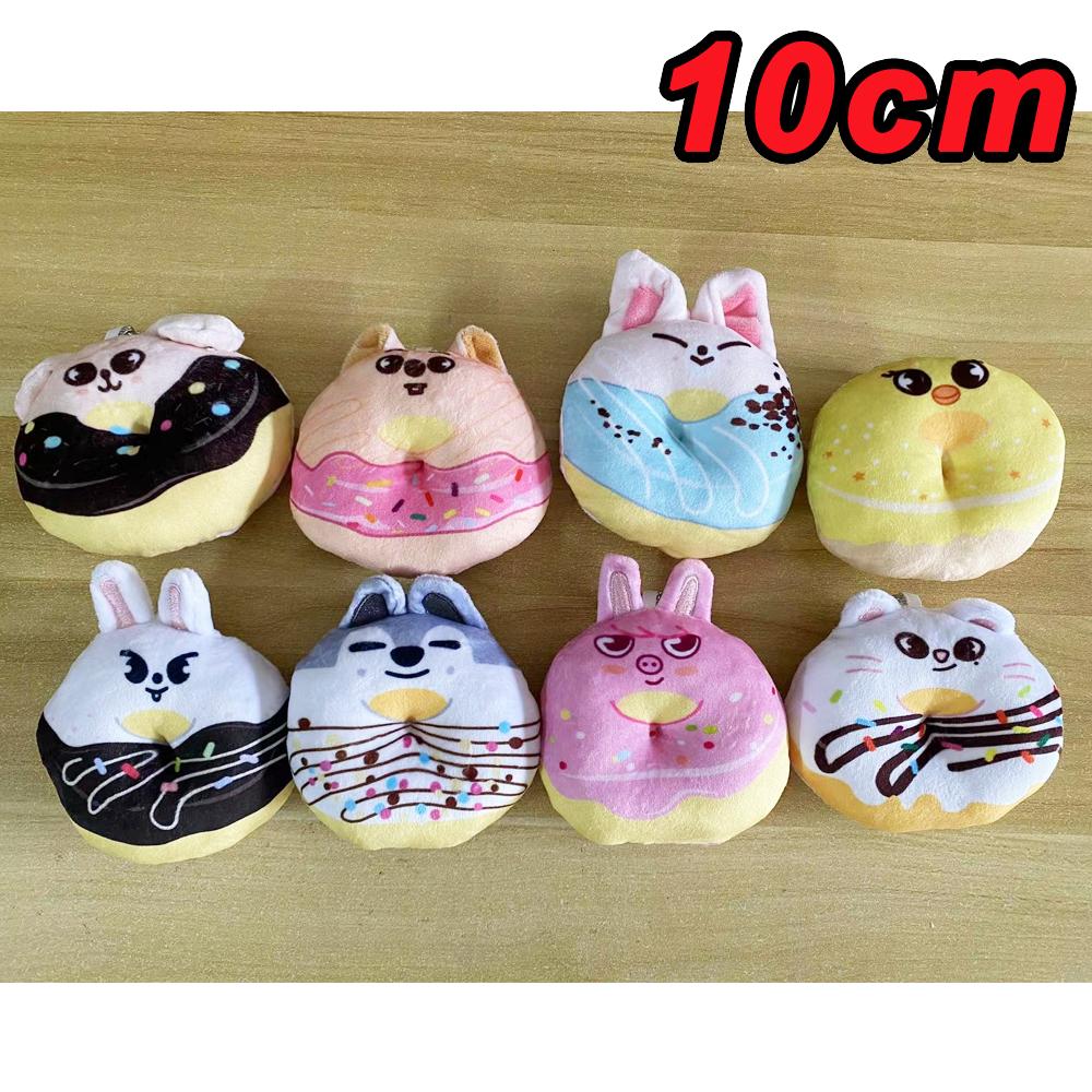 New Kpop Plush Keychain Korean Ide Pendant Toy Keychain Fan Collection Giftsol Plush Cartoon