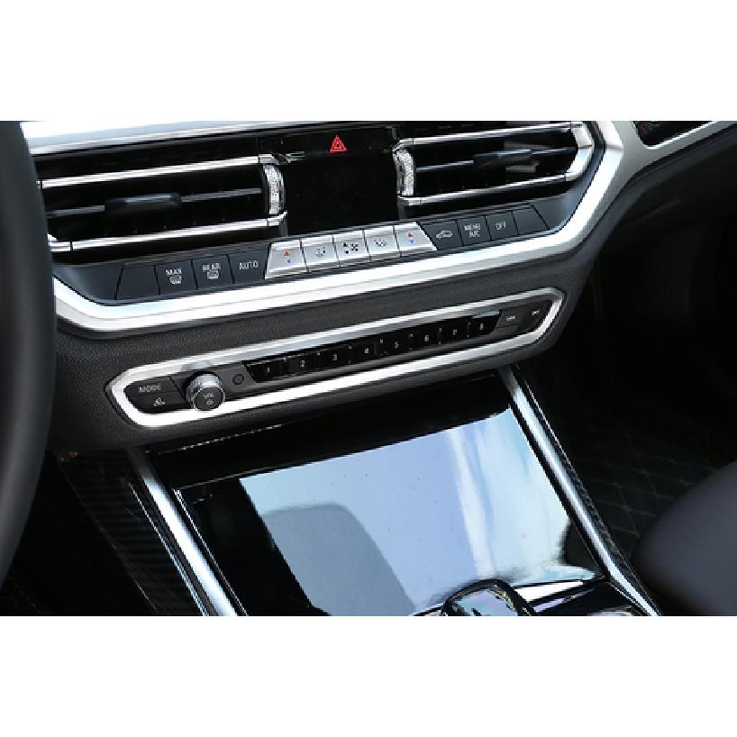 Console Control Volume Button Trim - Silver ABS Fit For BMW 3-Series G20