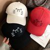 Cute Cat Embroidered Baseball Cap With Wide Brim For Sun Protection And Casual Style