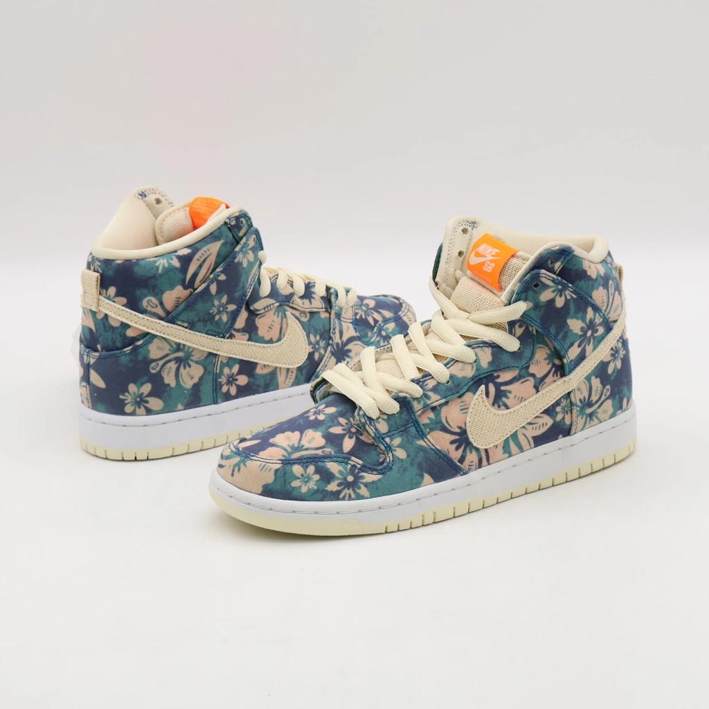 CZ2232-300 Nike SB Dunk High Hawaii Sail Blue Green Aqua (Men's)