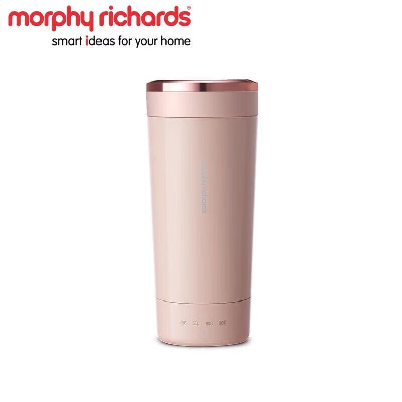 Morphyrichards MR6060 Portable Electric Travel Kettle & Thermos Cup CN plug (adapter included)