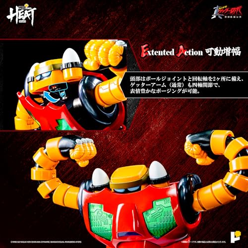 POSE+ METAL HEAT Series Shin Getter Robo Getter 3: The Last Day of the World Ver. Approx. 120mm Tall / 200mm Long Non-Scale Die-Cast Painted Movable F
